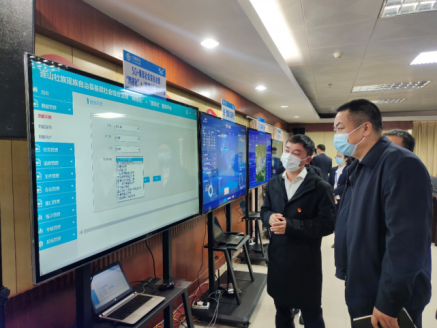 连山基层社会综合治理“网格化”＋“信息化”服务平台项目建设启动